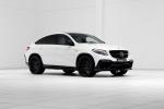 Mercedes-AMG GLE63 850 4Matic Coupe by Brabus 2015 года